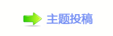 香⽮䵑㦍䒍饥❙桑﹖